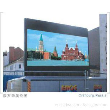 Full Color Waterproof Outdoor Led Screens